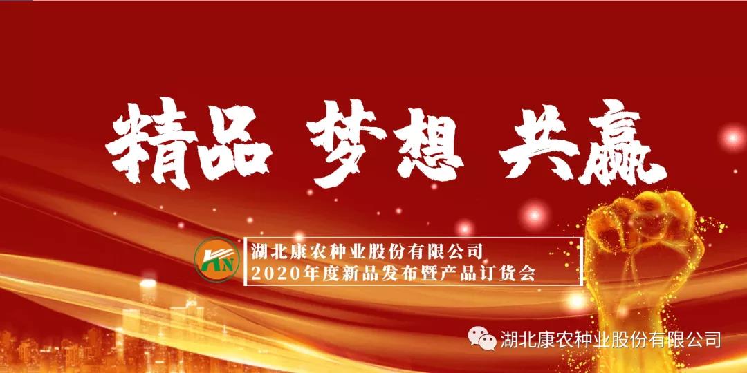 微信图片_20201104115224.jpg