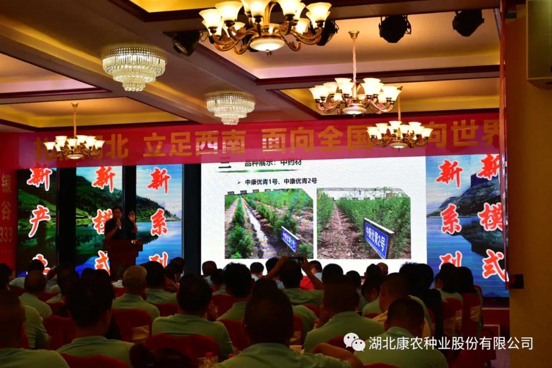 微信图片_20201104115255.jpg
