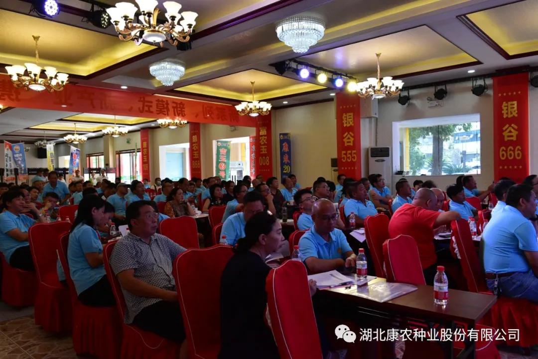 微信图片_20201104115258.jpg