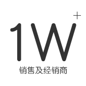 销售.jpg